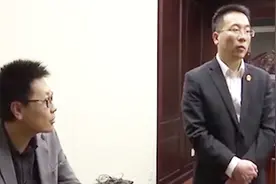 一百九十万拍回自己的房 开发商故意欺骗 被索赔三倍购房赔偿视频封面