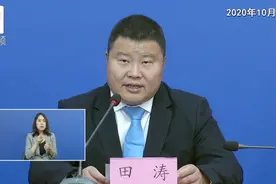 北京对入境进京人员进行三次核酸检测