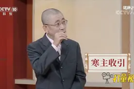 家长速看！小儿感冒发烧容易出汗，可能是风热型感冒|健康之路视频封面