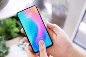 iQOO Pro 5G版的一个小亮点：指纹解锁面积更大，速度更快视频封面