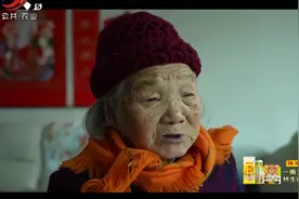 抚州：幼时被送养 分离45年终团圆视频封面
