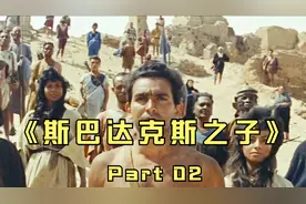 男子无意间发现自己的真实身份，为了拯救奴隶，他开始变装视频封面