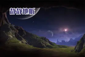 一个人敢于暴露自己的弱点，代表他自信强大。视频封面