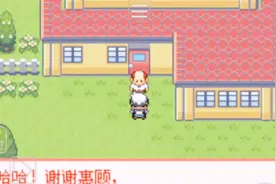 阿洛精灵宝可梦古神No.7 终于进入暗古神坛 白银山再会小赤视频封面