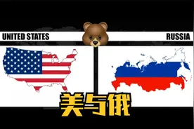 2022美俄军备比拼，看了后才明白视频封面
