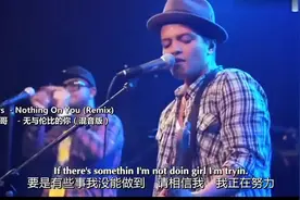Nothing on you 像一封深情款款的情书视频封面