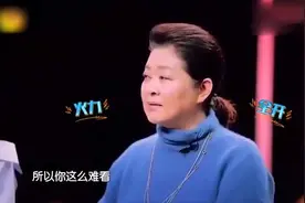 倪萍老师说话有多豪横，当面质问孟子义整没整容，说朱迅是废物.视频封面