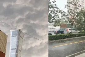 30秒实拍北京狂风骤雨：雷声轰隆黑云遮天 雨点冰雹砸地溅起水花视频封面