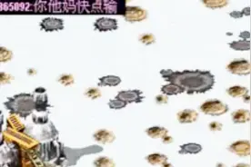 【红色警戒2】当你击败所有敌人后游戏却无法结束，原因竟然是？