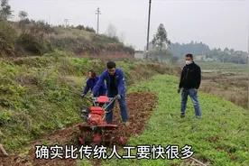 四川盆地特有的旋耕机，扣除政府补贴780元到手，3小时耕了5亩地视频封面