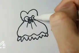 简笔画：小公主（花裙子）视频封面