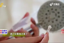 淋浴离不开的莲蓬头，竟暗藏“军团菌”，一旦感染有45％的死亡率视频封面