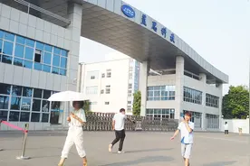 东莞蓝思科技，新员工都有6000块钱，实际到手工资你知道才多少钱视频封面