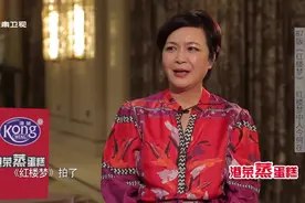 鲁豫有约：中戏85班五朵金花金莉莉，能出演《红楼梦》，太凑巧