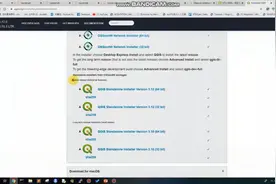 QGIS下载安装视频封面