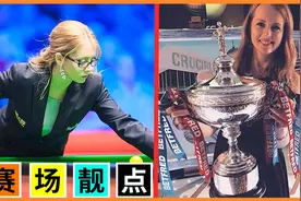 她是新兴美女裁判明星，奥沙利文见了兴奋，特鲁姆普碰上狂躁视频封面