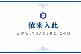 26【SpringCloudAlibaba】如何搭建springcloudAlibaba微服务架构视频封面