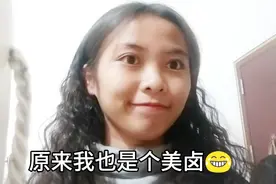 短发妹子第一次戴假发 像换了个人，直呼五星好评了视频封面