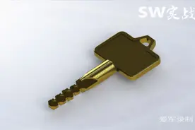 SW实战营SolidWorks建模视频教程，十字钥匙，全程基础命令完成视频封面