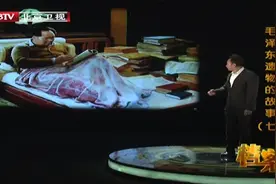 毛主席倡导活到老学到老，而且身体力行，家中最多的就是书籍！视频封面