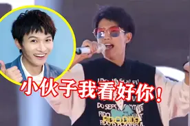 这是吃了几个周深？大一男生分饰5角唱《达拉崩吧》，全校听呆了