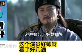 日本网友看“诸葛亮骂死王朗”，留评：孔明过分了，竟然人身攻击视频封面