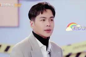 张若昀分享与肖战合作感受 感叹肖战超级聪明  |  肖战   张若昀视频封面