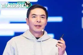 张小龙：之前微信限定一人最多5000好友，现在100万人接近这个数视频封面