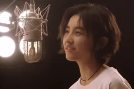 张子枫惊喜献声《我的姐姐》推广曲 你给她的唱功打几分？视频封面