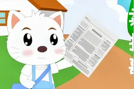 《卖报歌》怀旧经典儿歌， 我是卖报小行家，回不去的童年视频封面