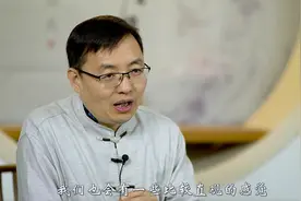 气血不足，人易老：两味中药代茶喝，打通经络气色好视频封面