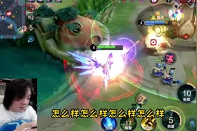 虞姬的情人节限定皮肤可以入手 是真的很好视频封面