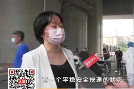 防疫一线工作人员，在社区核酸检测，排查疫情风险视频封面