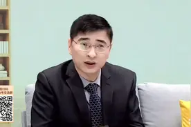 中级和注会一起备考，一定要注意这件事！视频封面
