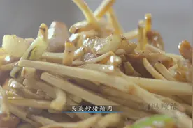 寻味顺德：头菜是顺德百搭的配菜，脆韧辛香，可炒可蒸可凉拌视频封面