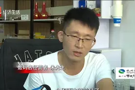 经济前沿 苹果14刚上市就“破发” 倒卖黄牛一天亏两三万视频封面