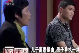 调解：富二代儿子花心成性，新欢找上儿媳家闹自杀，母亲差点气晕视频封面