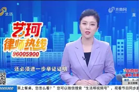 借条与欠条难区分？律师一分钟帮你搞清楚，不知道的你快来看看视频封面