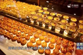总店重新开张，益康食品的发展战略发生了根本性转变|品牌山东视频封面