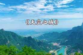 久石让·名曲《天空之城》古典大提琴版本，感受灵魂的共鸣！视频封面