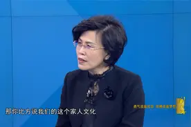 李燕春 唐云峰 闫玲玲：勇气成就成功 拼搏成就梦想视频封面