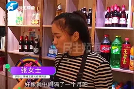 餐饮老板喊话神秘顾客，希望他别再点他家外卖了视频封面