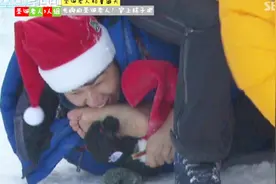 【RM爆笑】雪地上的光脚战争，光洙真的太拼了！全程高能超搞笑！视频封面