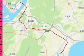 福州地铁12号线（马尾港-东湖）行驶路线示意图视频封面