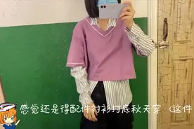 名侦探柯南国产周边如何？开箱视频告诉你！!（看到最后有彩蛋）视频封面