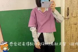 名侦探柯南国产周边如何？开箱视频告诉你！!（看到最后有彩蛋）视频封面