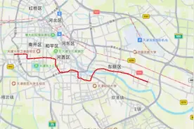 天津地铁11号线（文洁路-东丽六经路）行驶路线示意图视频封面