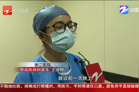 连吃三天大闸蟹 最近一顿吃五六只被紧急送医视频封面