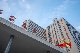 我的奋斗我的城（31）丨石家庄市人民医院新冠肺炎医疗救治团队视频封面
