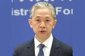 报道称大陆在台岛北部划设“禁飞区”？刚刚！外交部回应视频封面